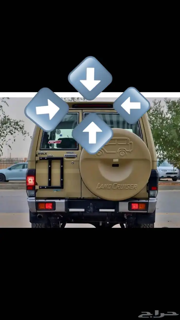 جيب ربع اسطب فرامل خلفي 0