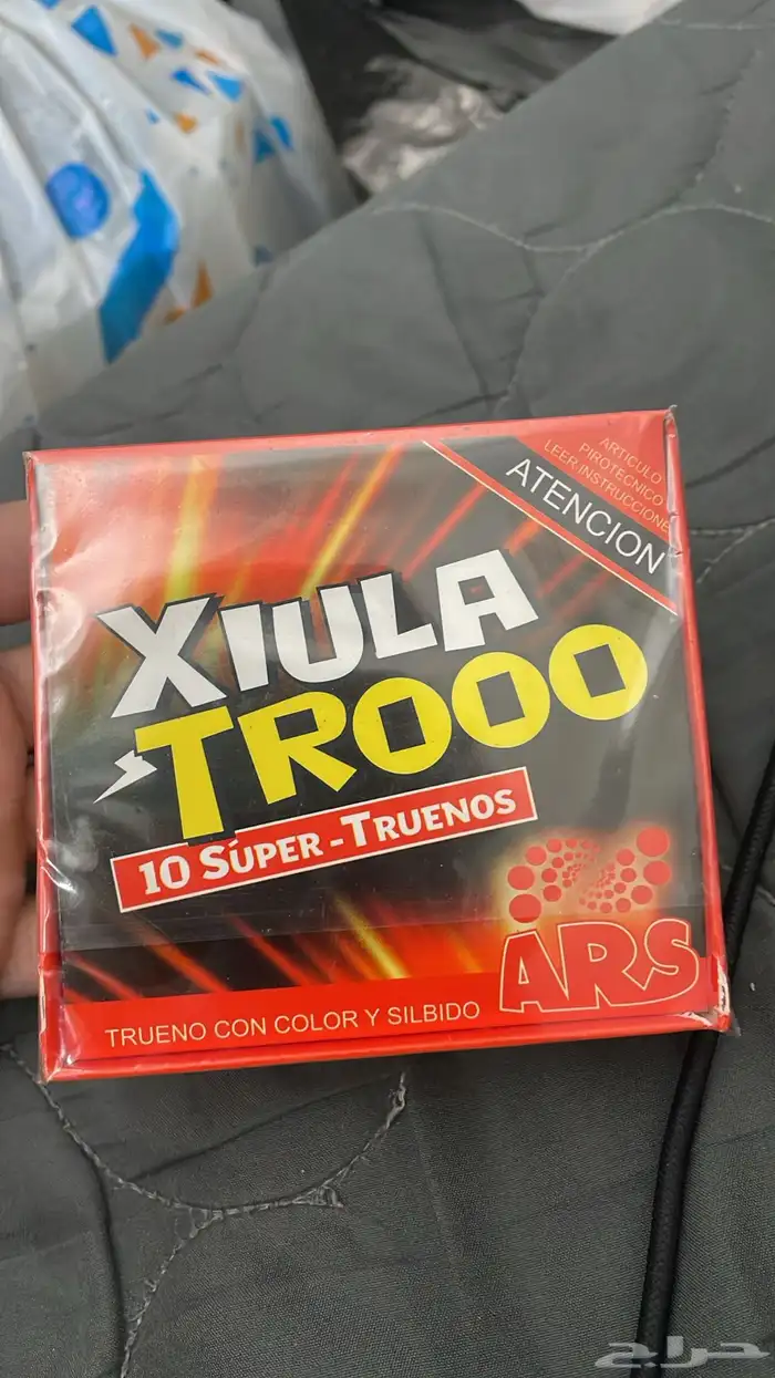 طراطيع وصواريخ باسعار الجملة 7