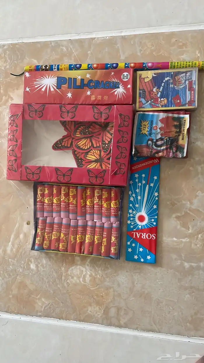 طراطيع وصواريخ باسعار الجملة 5