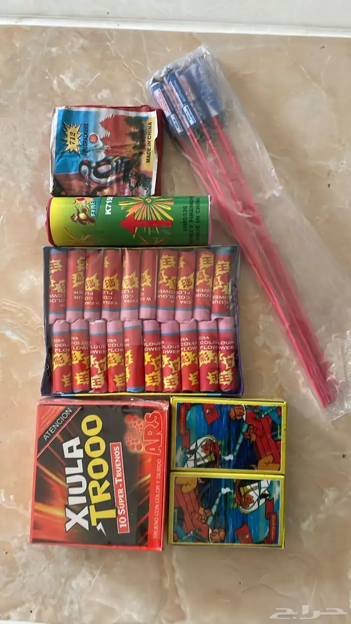 طراطيع وصواريخ باسعار الجملة 6