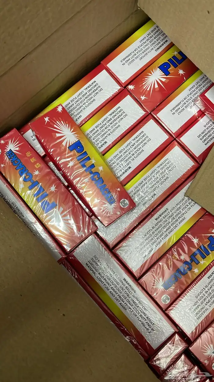 طراطيع وصواريخ باسعار الجملة 10