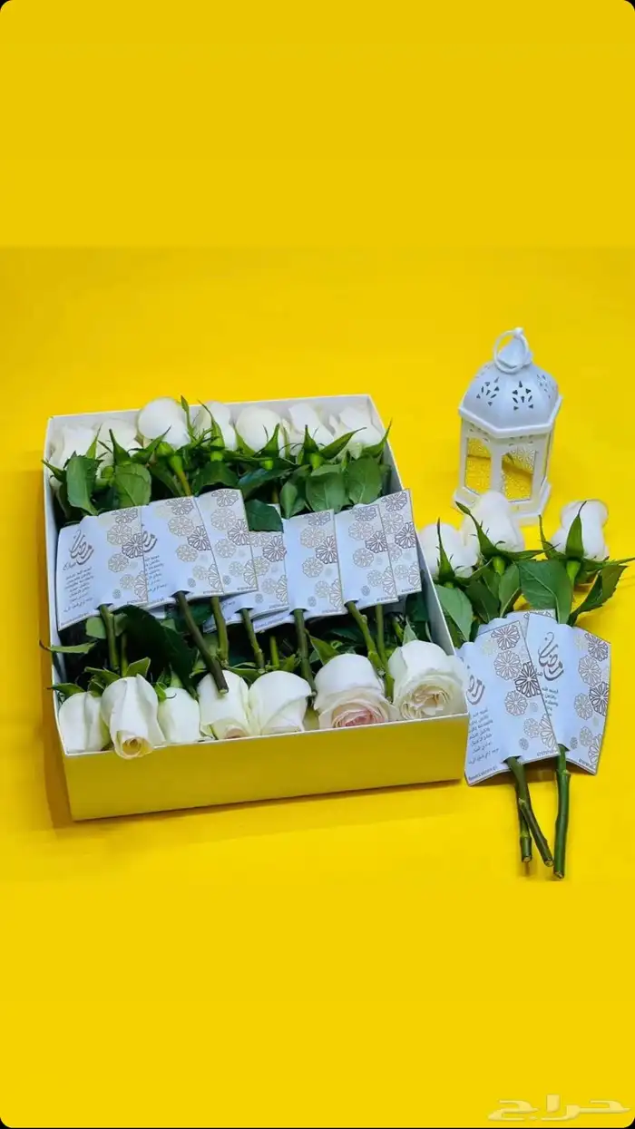 توزيعات ورد الجوري للتخرج مع الكرت بسعر مخفض 16