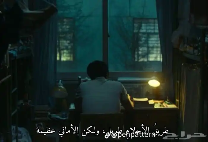 الرؤية لغرف النوم الحديثه 19