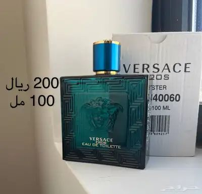 اقوى خصم ممكن 6