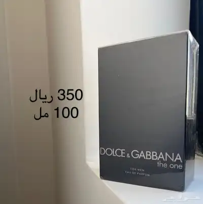 اقوى خصم ممكن 2