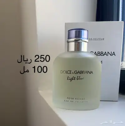 اقوى خصم ممكن 8
