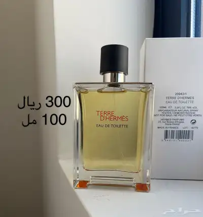 اقوى خصم ممكن 4