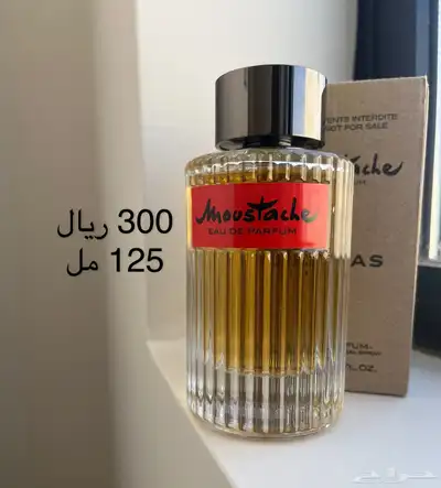 اقوى خصم ممكن 1