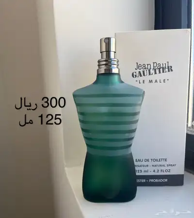 اقوى خصم ممكن 5