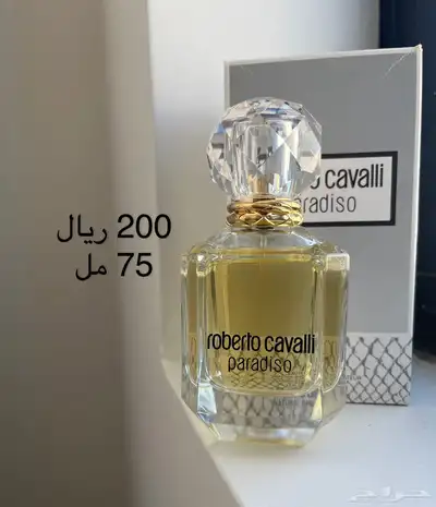 اقوى خصم ممكن 9