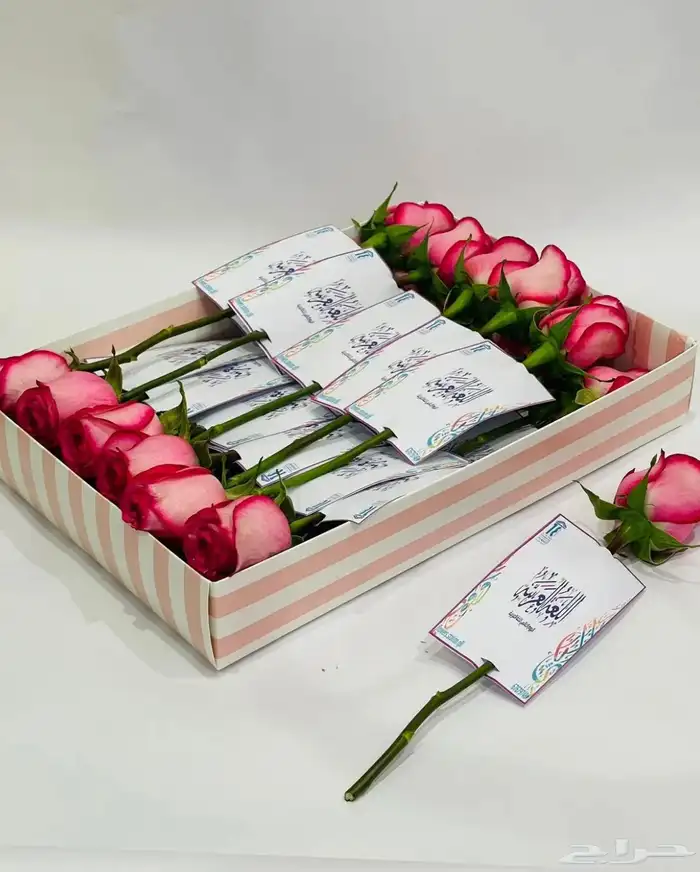 يتوفر توزيعات ورد الجوري مع طباعة الكروت 12