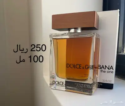 اقوى خصم ممكن 12