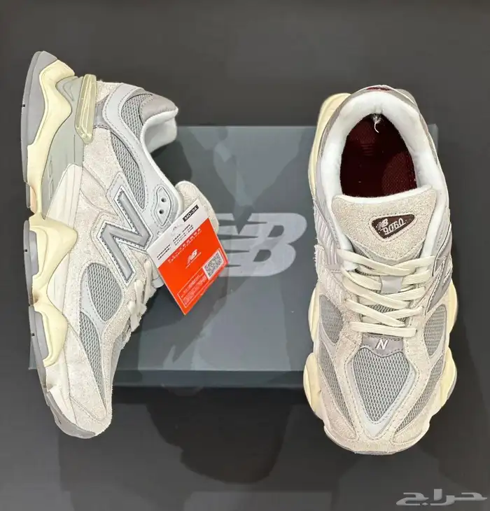 شوزات نيوبلانس الجديد 15