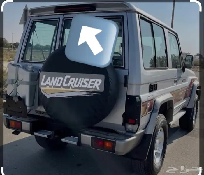جيب ربع اسطب فرامل خلفي 2