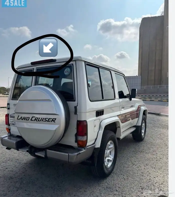 جيب ربع اسطب فرامل خلفي 1