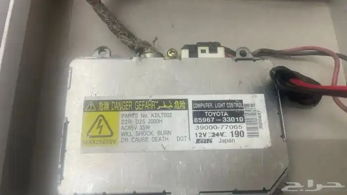 جهاز زنن لكزس 430 0