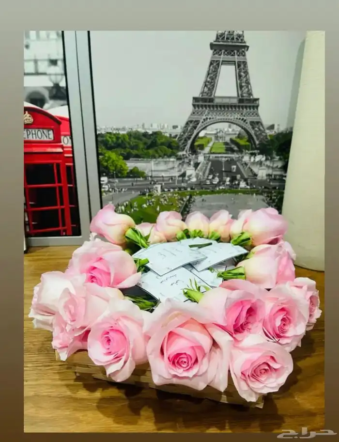 يتوفر توزيعات ورد الجوري مع طباعة الكروت 1