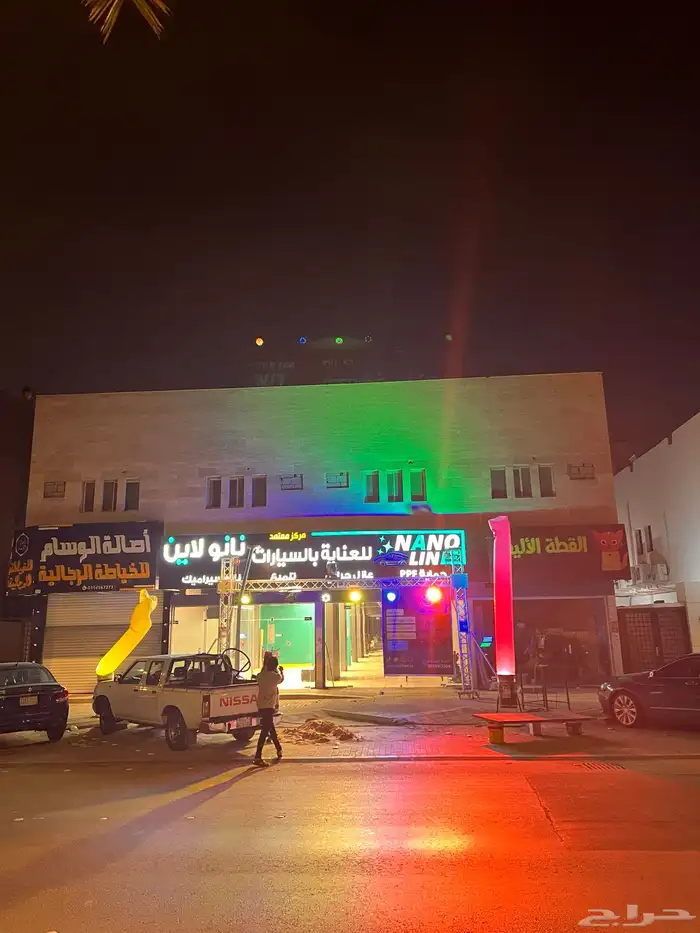 متجر البالون والضوء الجديد 1