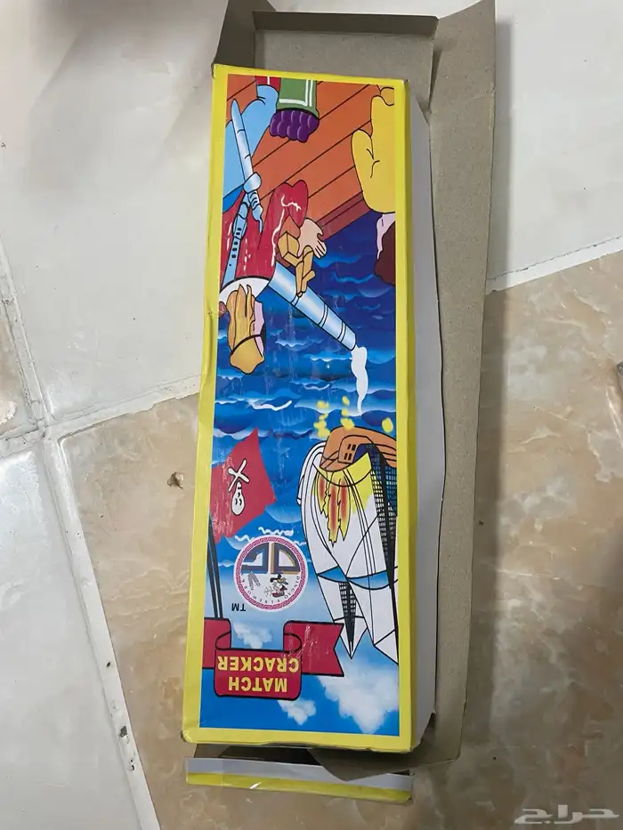 طراطيع وصواريخ باسعار الجملة 0