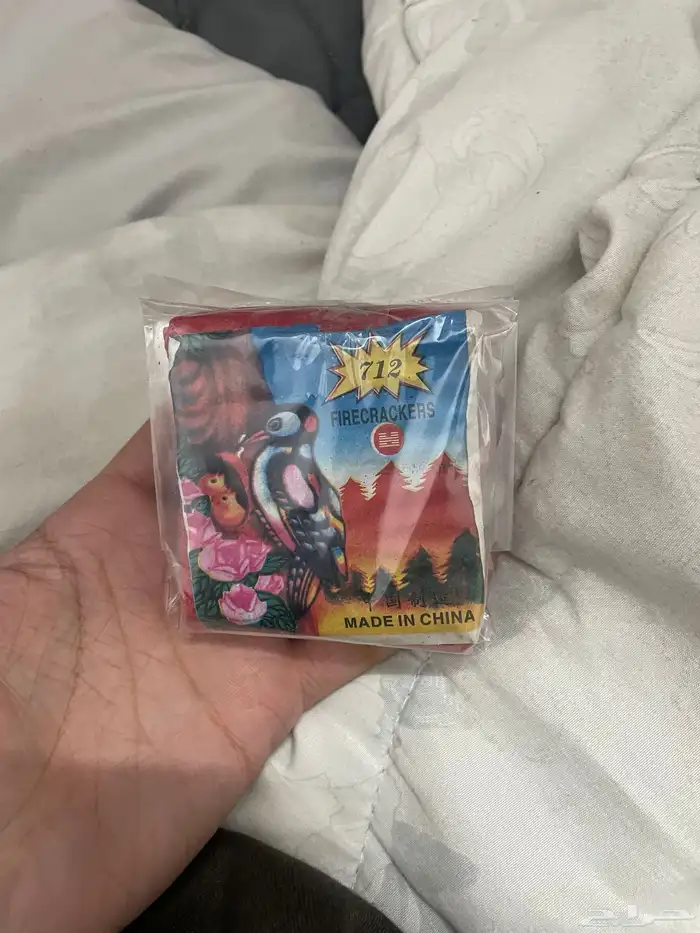 طراطيع وصواريخ باسعار الجملة 3