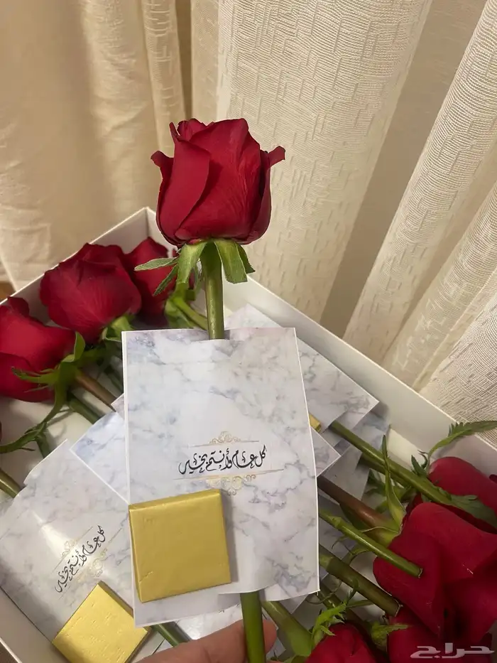 يتوفر توزيعات ورد الجوري مع طباعة الكروت 10