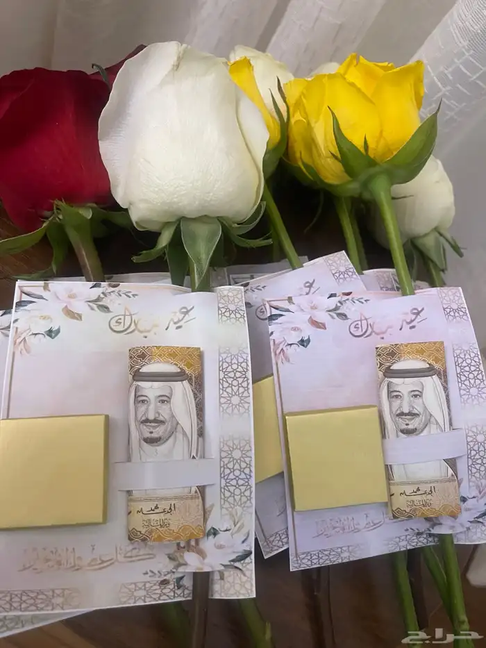 يتوفر توزيعات ورد الجوري مع طباعة الكروت 7