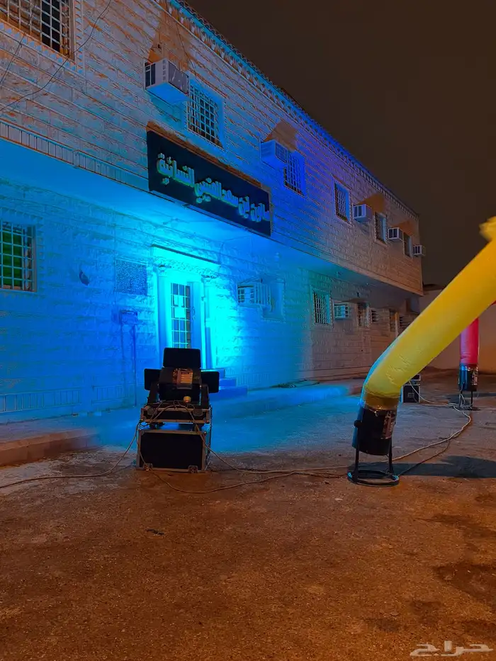 متجر البالون والضوء الجديد 3