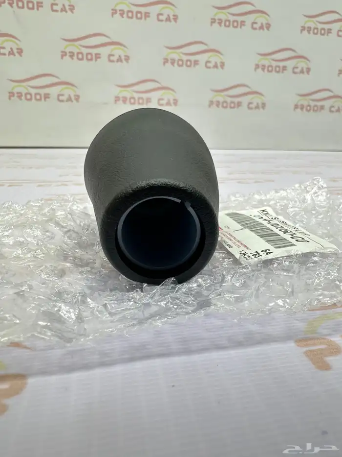 رمانه قير هايلوكس و فورشنر 2006 الى 2015 اصلي وكاله جديده 1