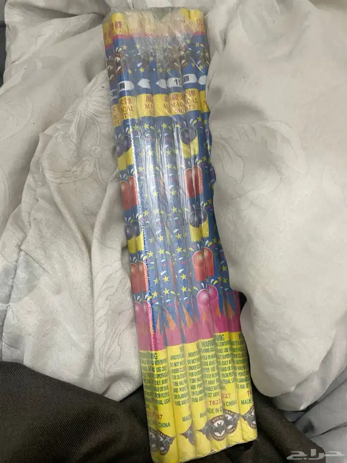 طراطيع وصواريخ باسعار الجملة 4