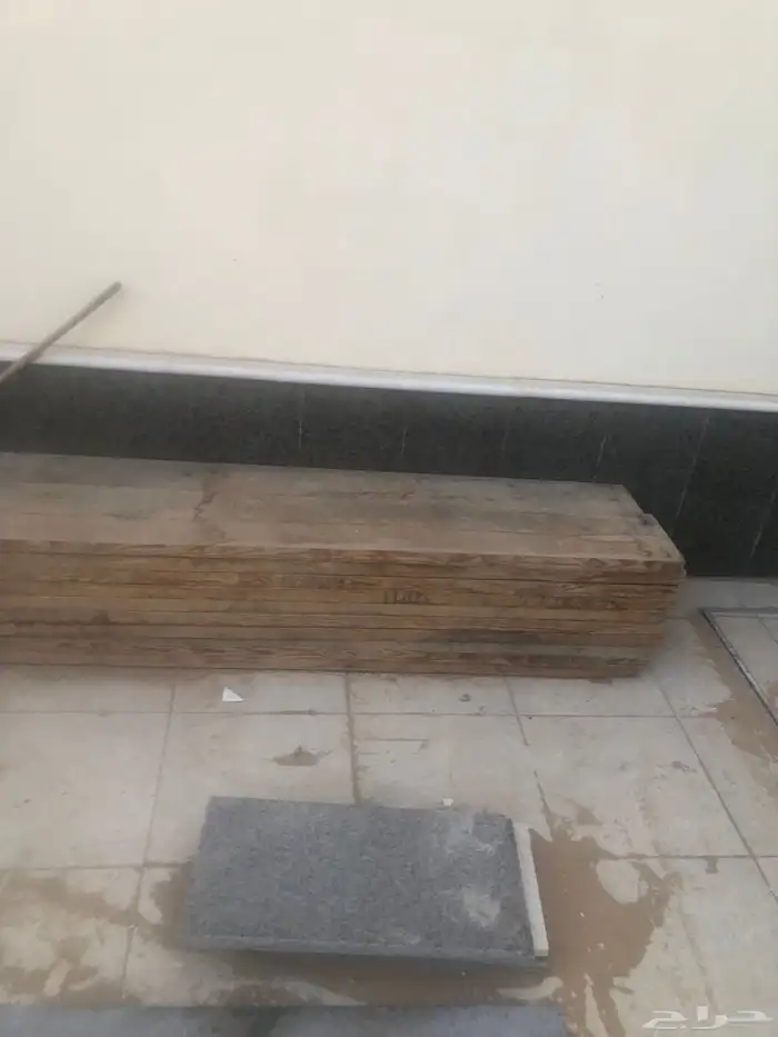 سقاله دور ثاني للديانه. لنقل الحلال 0
