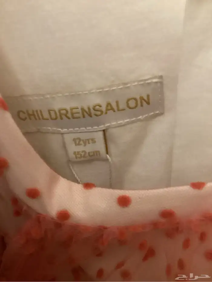 ملابس ماركه 1