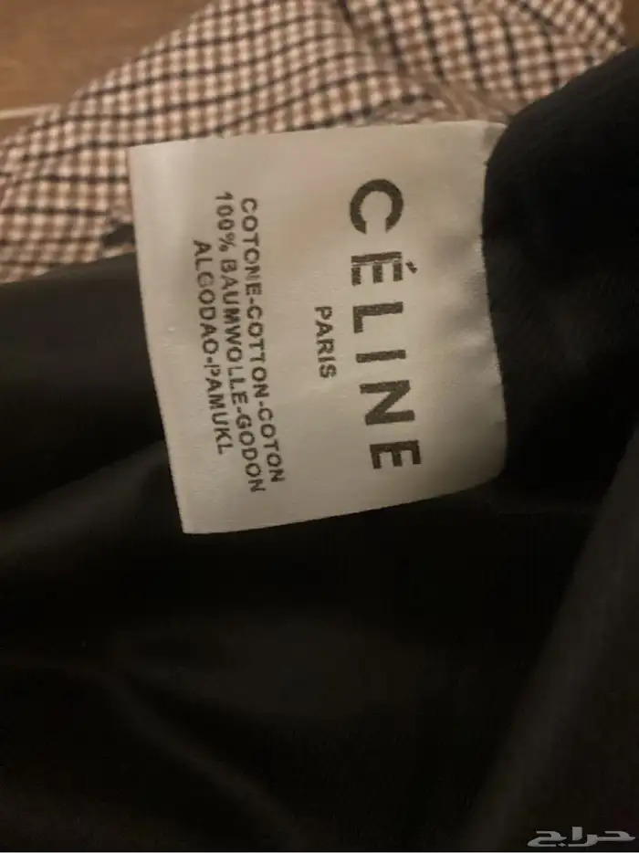 ملابس ماركه 8