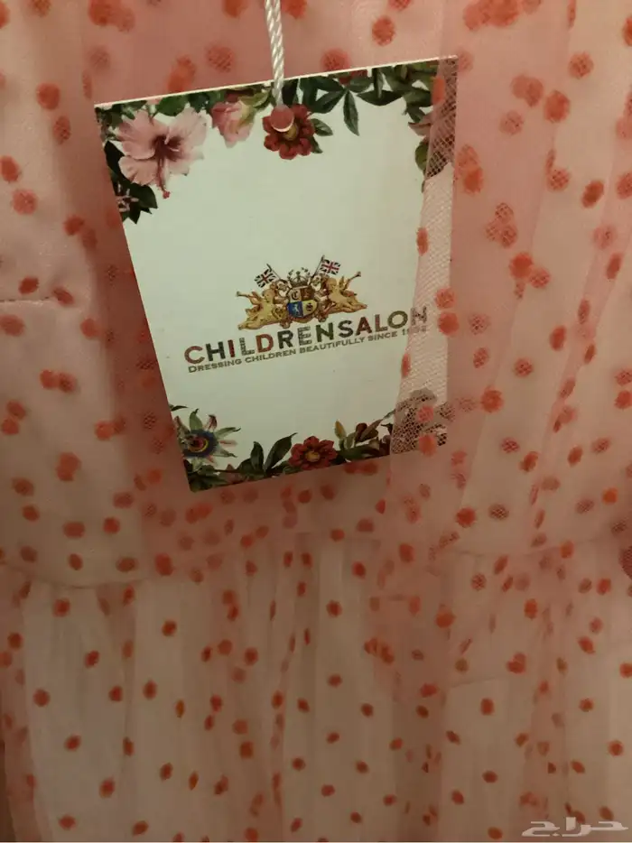 ملابس ماركه 2