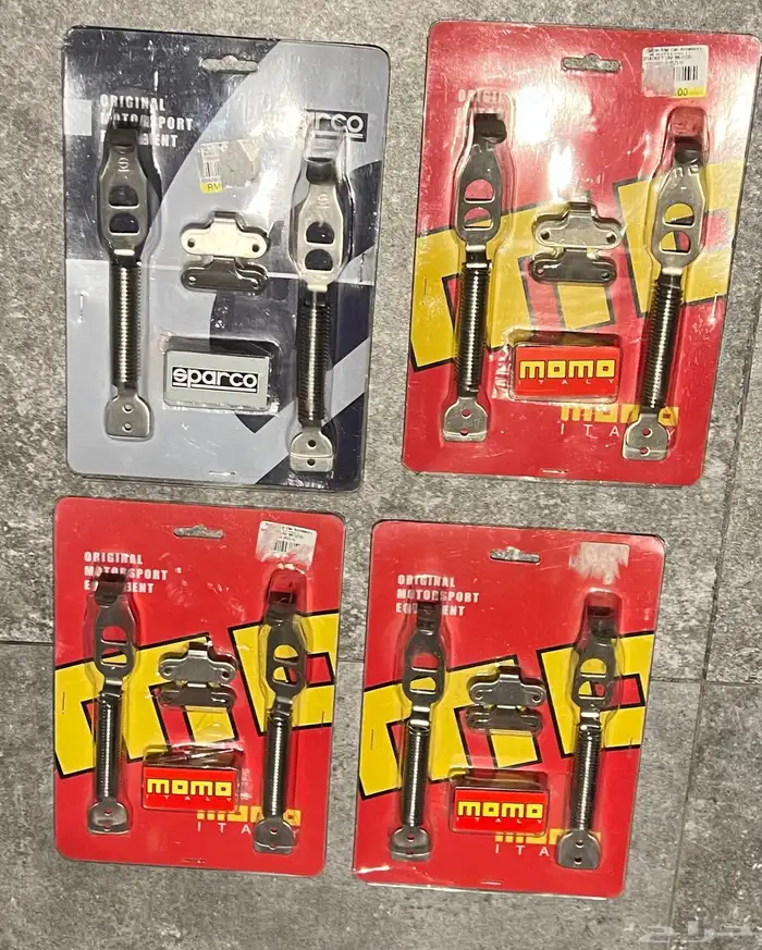 اقفال تثبيت صدام JDM 1