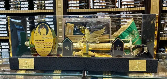 هدايه تخرج ملازم 13