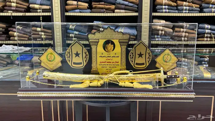 هدايه تخرج ملازم 6