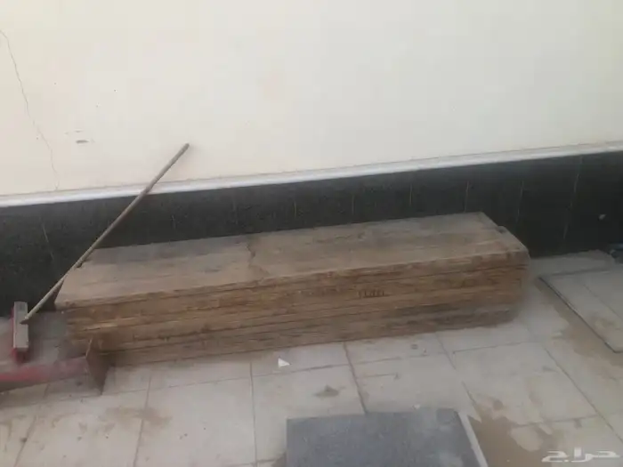 سقاله دور ثاني للديانه. لنقل الحلال 1