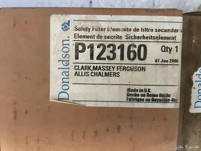 فلاتر معدات وشاحنات ديزل زيت هوا 4