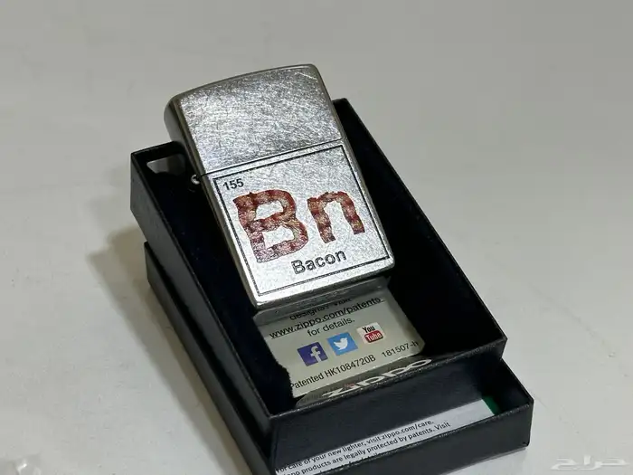 ولاعة زيبو Zippo made in USA 4