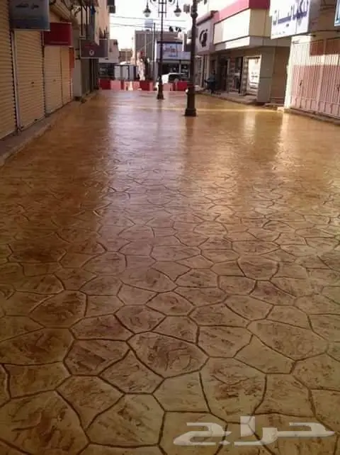 خرسانة مطبوعة خراسات بجميع انواعها 0