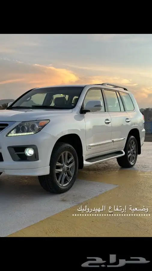 تممم البيييع - لكزس 2014 - 570 - بريمي نظيف جدا وكالة 56
