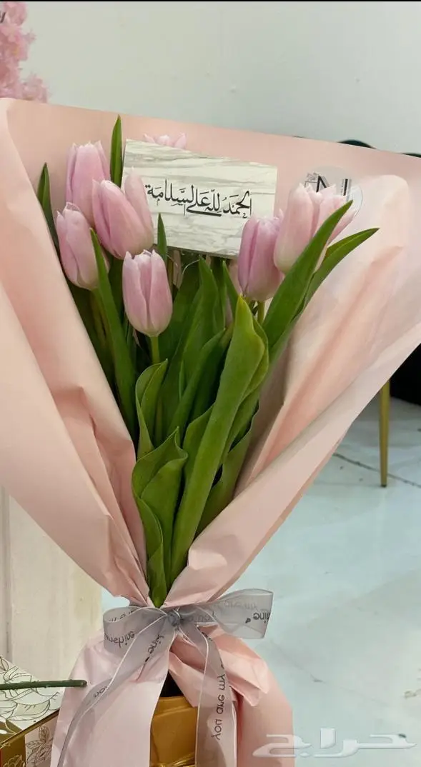 تنسيق وتوصيل ورد هدايا 0