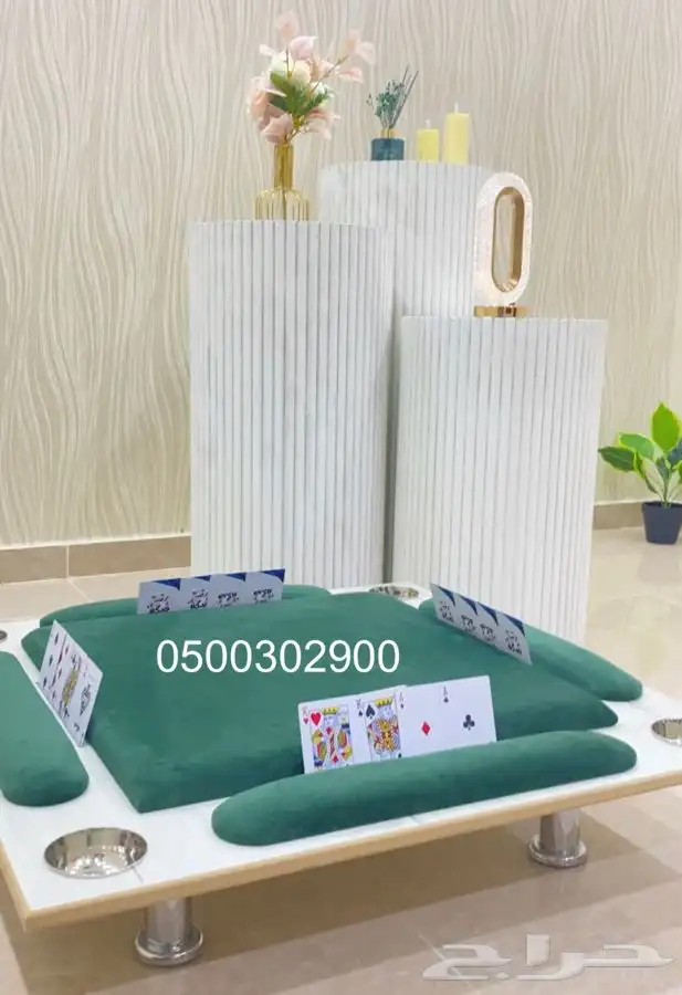 طاولات بلوت 16