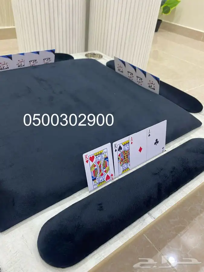 طاولات بلوت 17