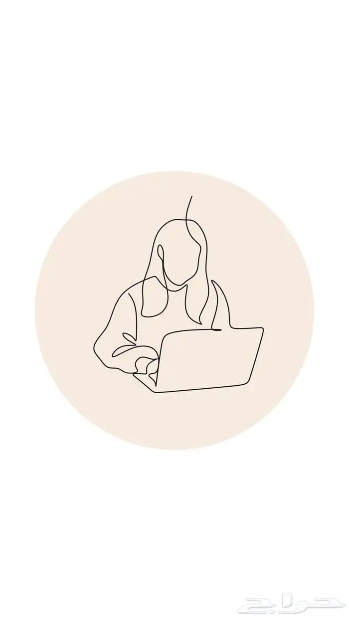 بحوث جامعية وحل واجبات 6