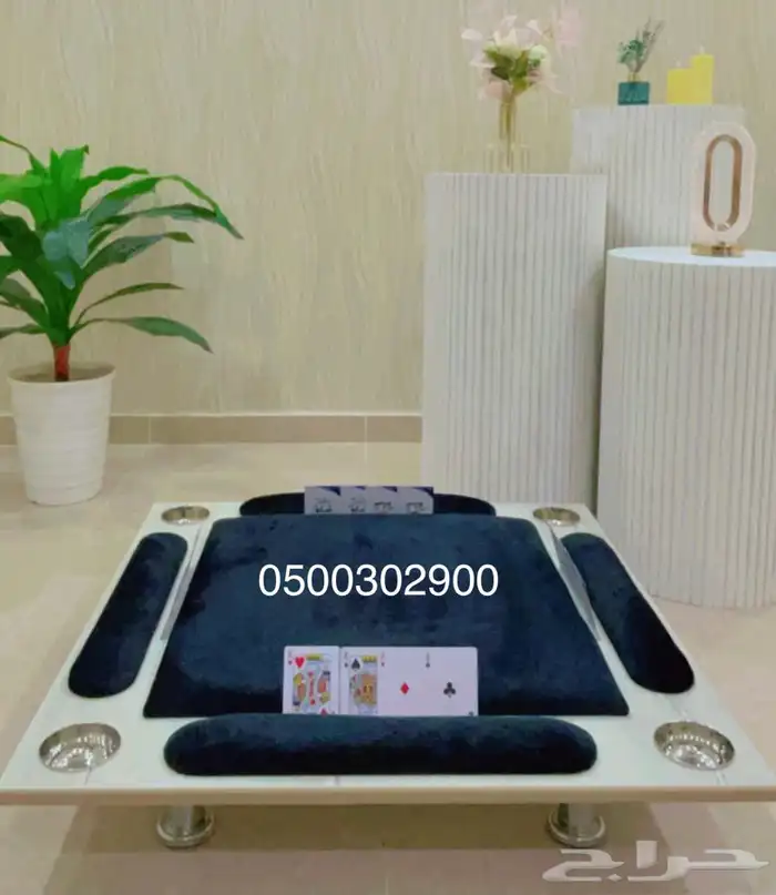 طاولات بلوت 3