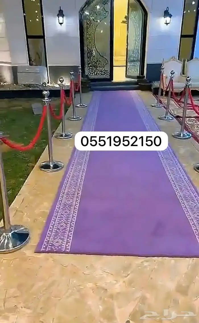 تاجير ممر وحواجز 0