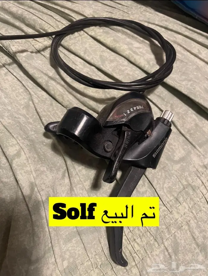 قطع اكسسوارات دراجات 30