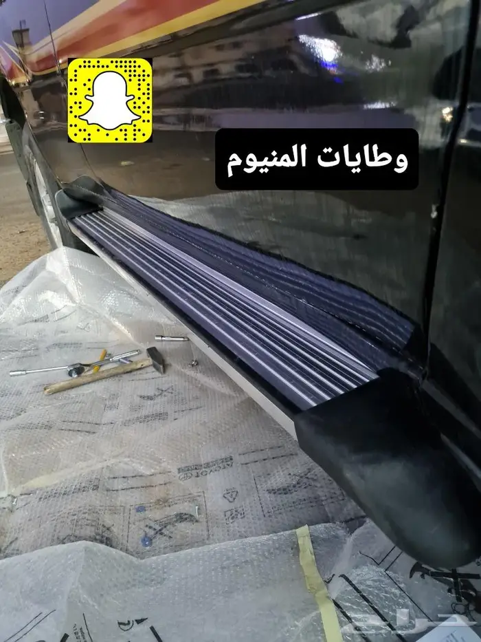 عداد طبلون وكاله - خطوط - صدامات - ونش وهمي 62