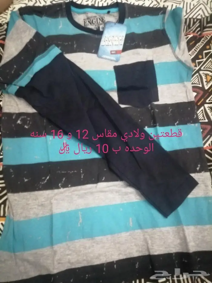 ملابس متنوعه من شي ان 6